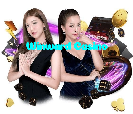 available types of Winward Casino bet including pre-match live express and system bets